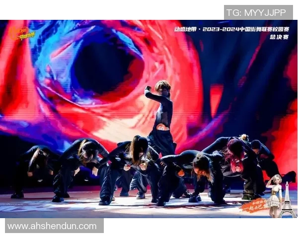 杭州街舞队快攻战术揭秘：深度解析街舞文化与团队协作的完美结合