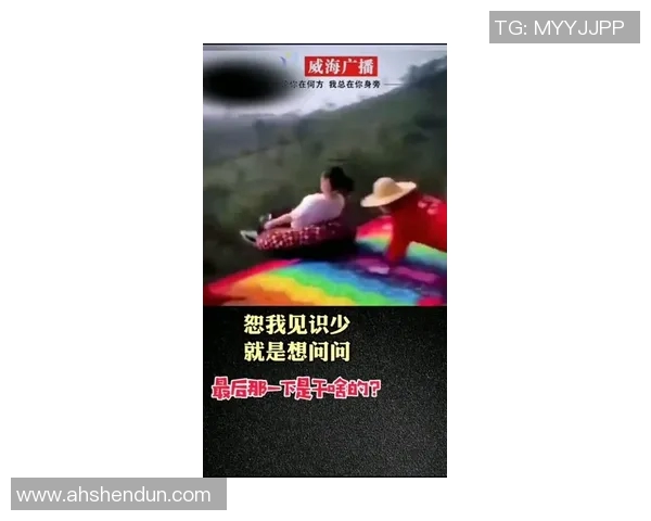 广州极限运动队进攻策略解析与热点动态探讨