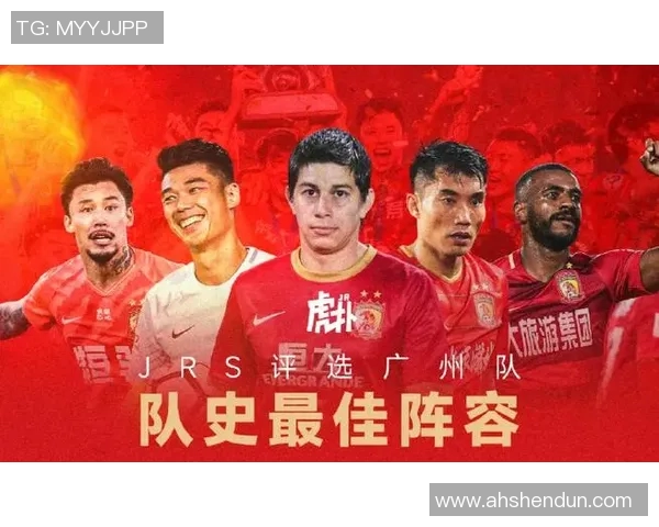 广州足球队在足球灵活性排行榜中荣登第六名展现出强劲实力与潜力