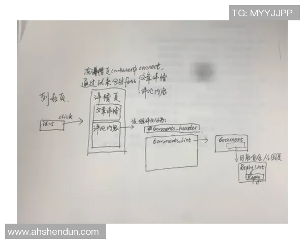 广州排球队快攻战术解析与实战应用研究
