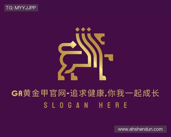 知道GA黄金甲平台