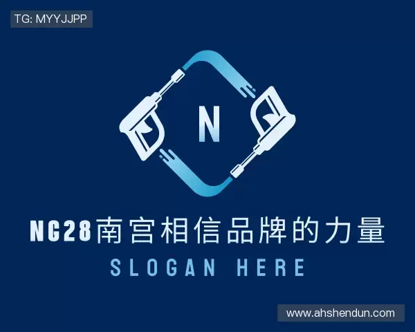 了解ng28南宫